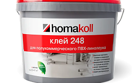 Клей Homakoll 248 (7 кг) для полукоммерческого линолеума, морозостойкий